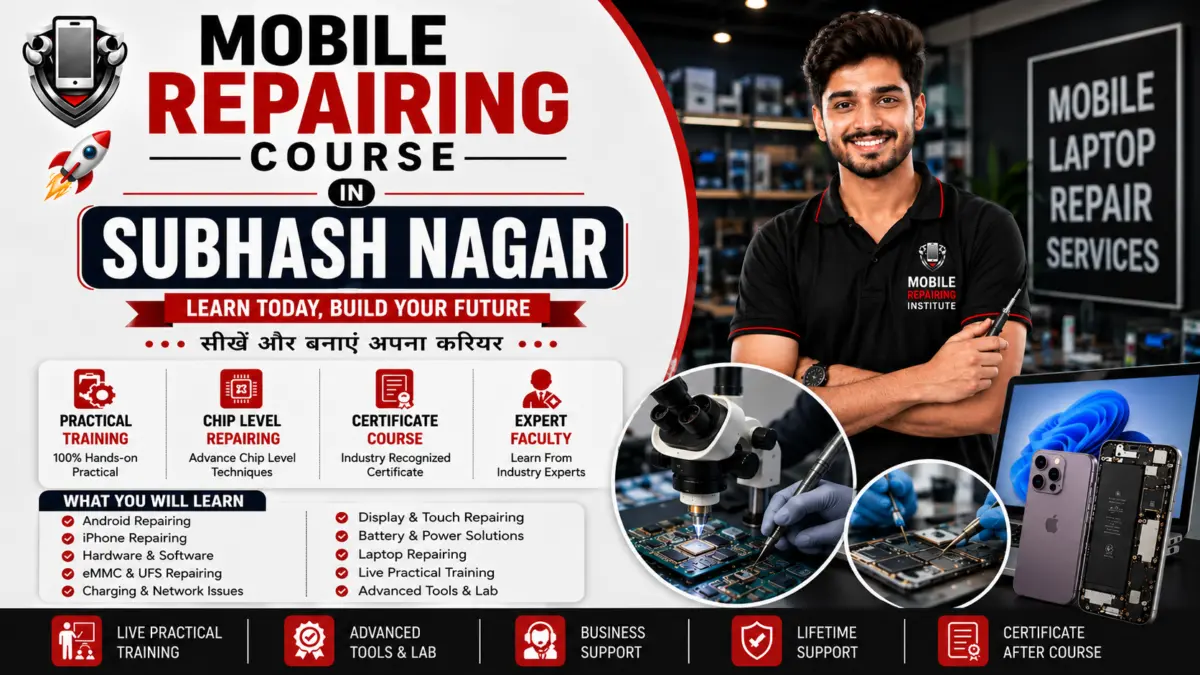 Mobile Repairing Course in Subhash Nagar